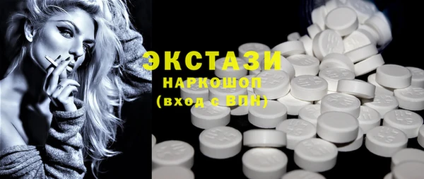 кокаин Пестово