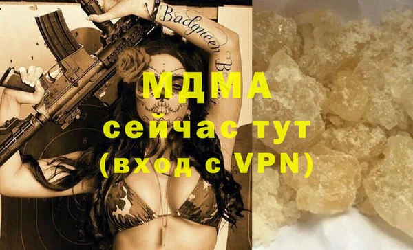 jwh Пересвет