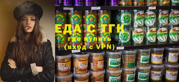 кокаин Пестово