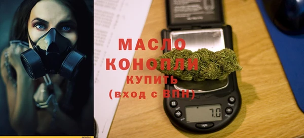 кокаин Пестово