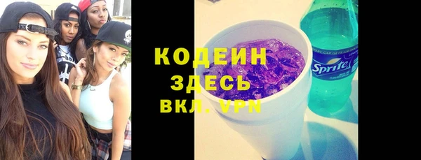 кокаин Пестово
