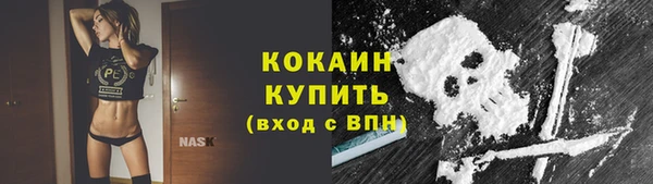 МДМА Переславль-Залесский