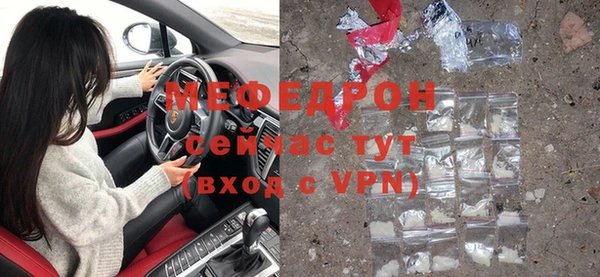 jwh Пересвет