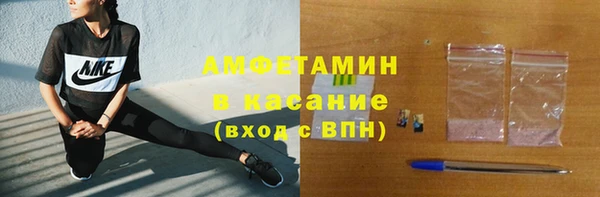 jwh Пересвет