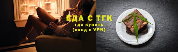 jwh Пересвет