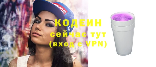 кокаин Пестово