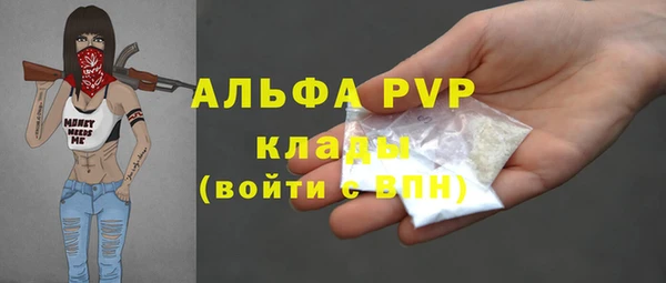 кокаин перу Бикин