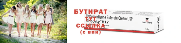 jwh Пересвет