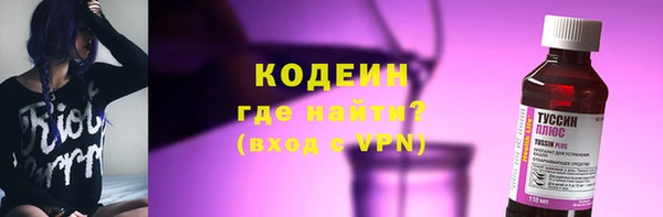 кокаин Пестово