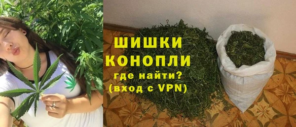 кокаин Пестово