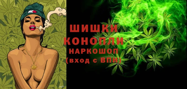 МДМА Переславль-Залесский