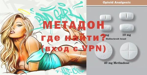 jwh Пересвет