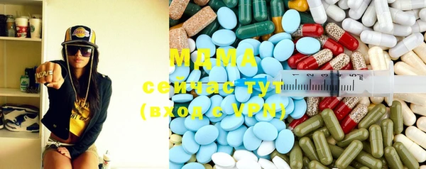 дмт Осташков