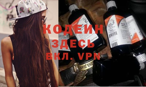 jwh Пересвет