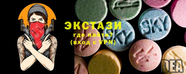 jwh Пересвет