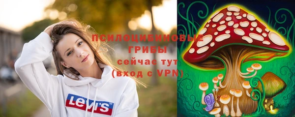 кокаин Пестово